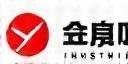 Yamamoto Industries Logo